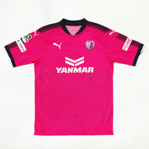 Cerezo Osaka Home Soccer Jersey 2017/18